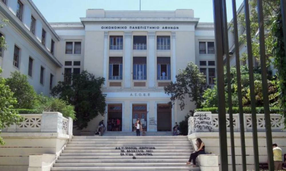 ΑΣΟΕΕ: Κατηγορούμενος για παιδεραστία και τοκογλυφία ο καθηγητής